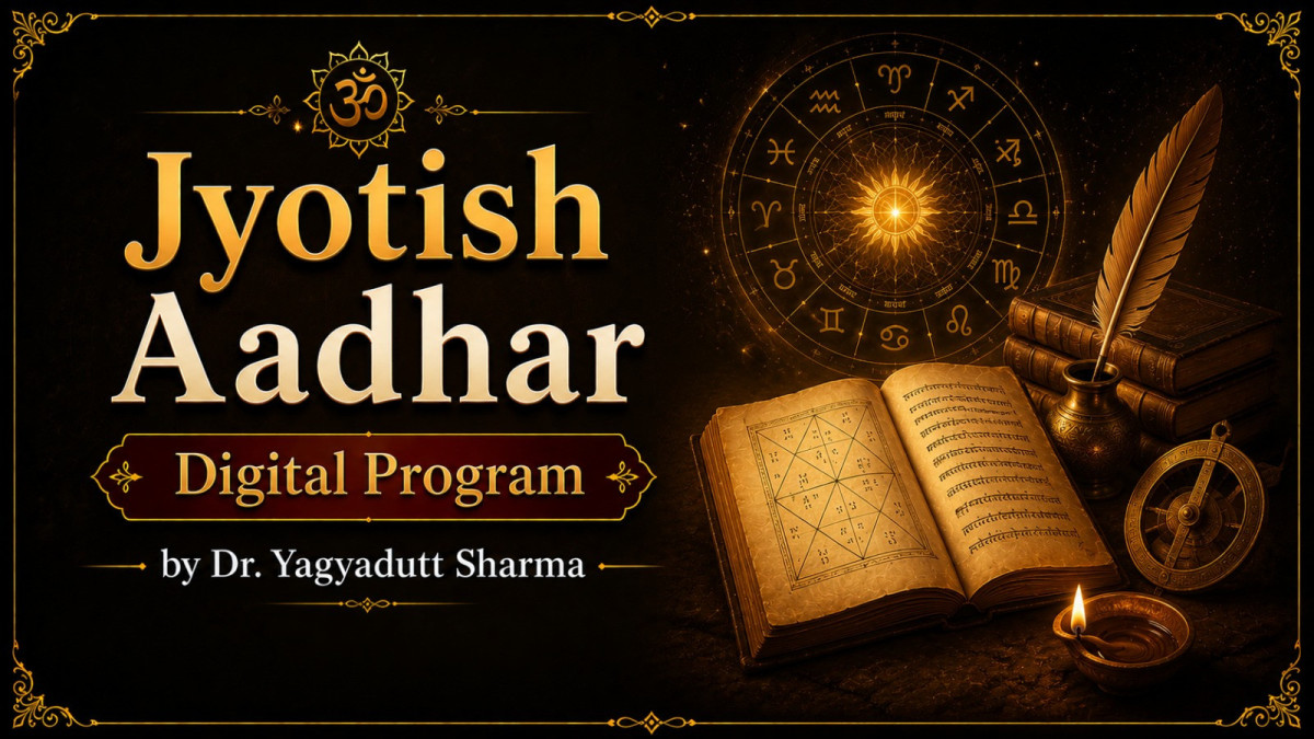 Jyotish Aadhar Digital Program