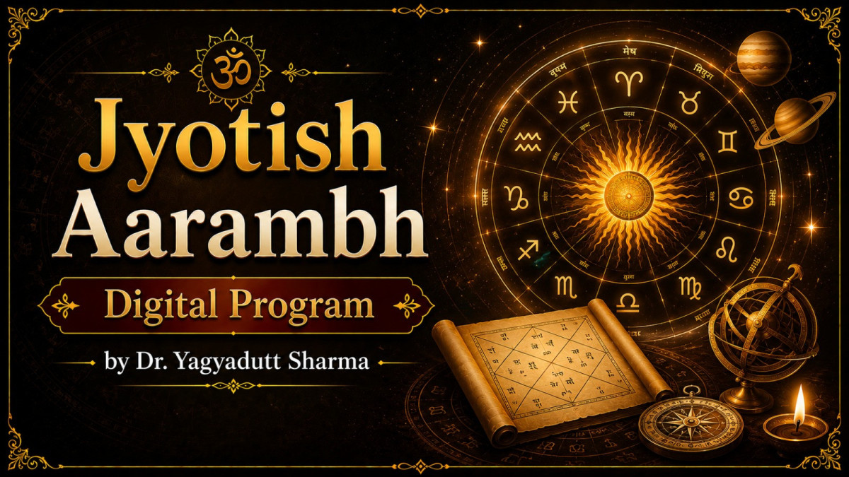 Jyotish Aarambh Digital Program