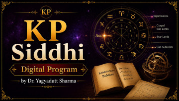 KP Siddhi Digital Program