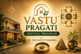 Vastu Pragati Digital Program