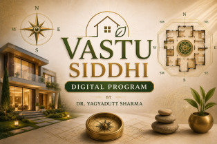 Vastu Siddhi Digital Program