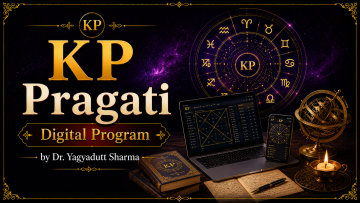 KP Pragati Digital Program