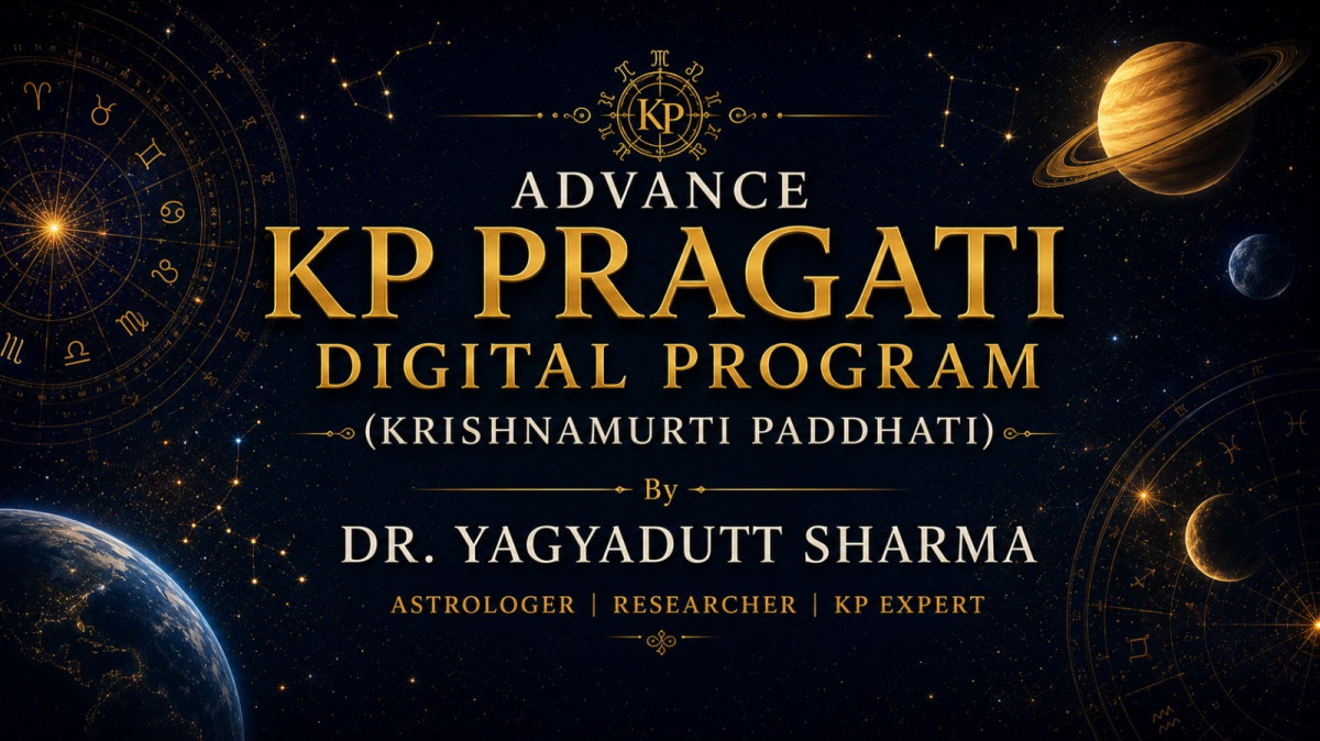 Advance KP Pragati Digital Program