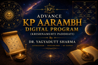 Advance KP Aarambh Digital Program