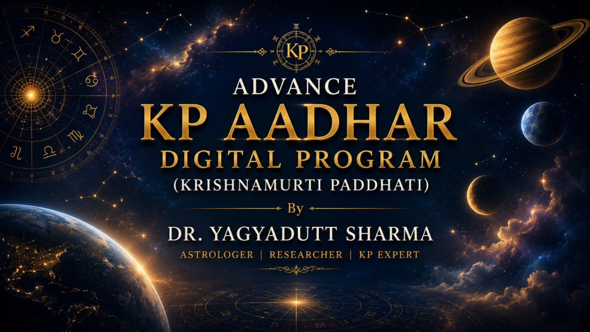 Advance KP Aadhar Digital Program