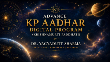 Advance KP Aadhar Digital Program
