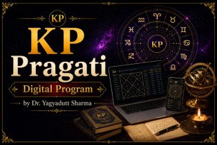 KP Pragati Digital Program