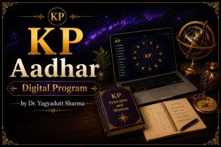 KP Aadhar Digital Program