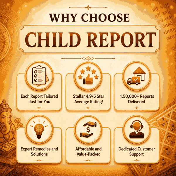Child Report