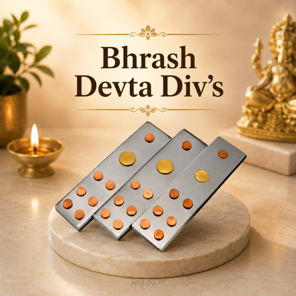 Bhrash (Devta Divs)