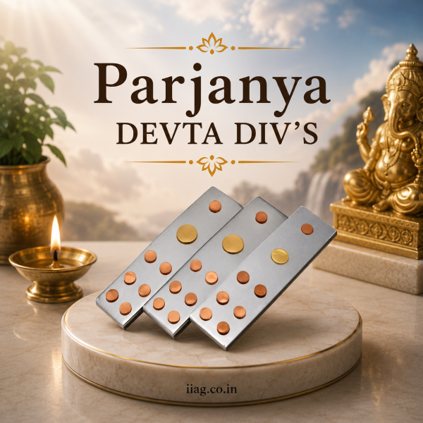 Parjanya (Devta Divs)