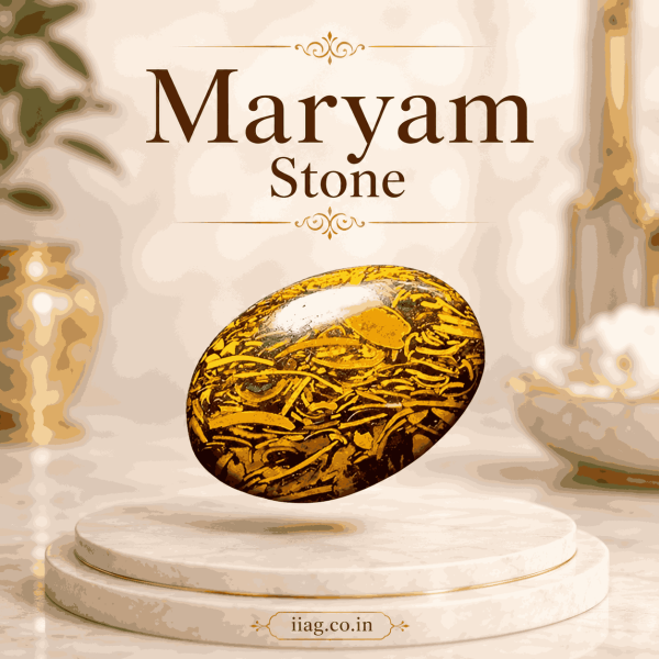 Maryam Stone