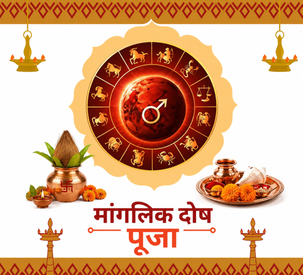 Manglik Dosh Puja