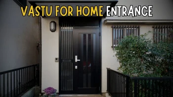 Vastu For Home Entrance