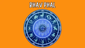 Bhav Phal