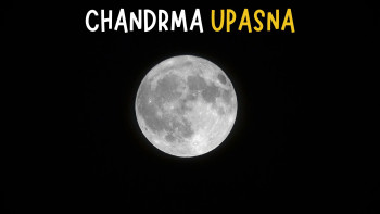 Chandrma Upasna