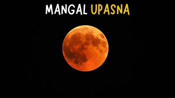 Mangal Upasna