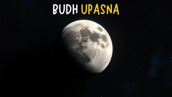 Budh Upasna