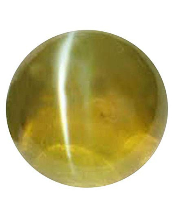 Cat's Eye Chrysoberyl