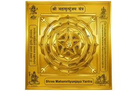 Maha Mrityunjaya Yantra